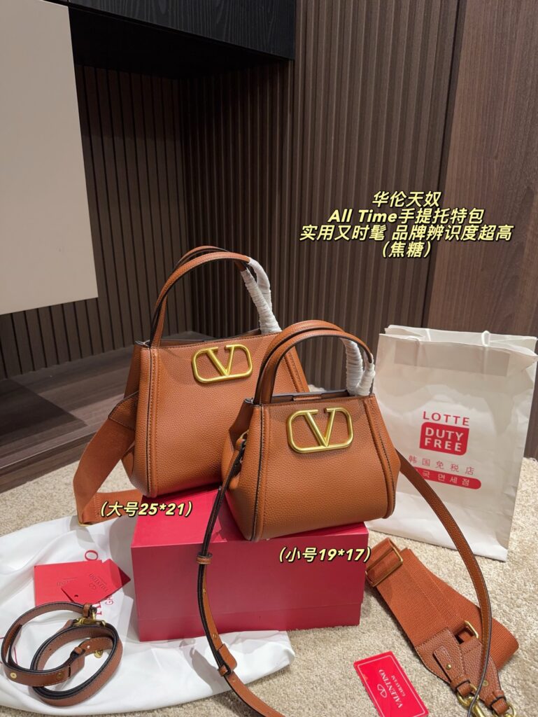 Valentino Brown Leather Crossbody Bag editorial product context 1