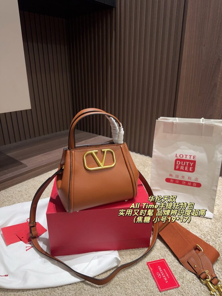 Valentino Brown Leather Crossbody Bag editorial product context 3