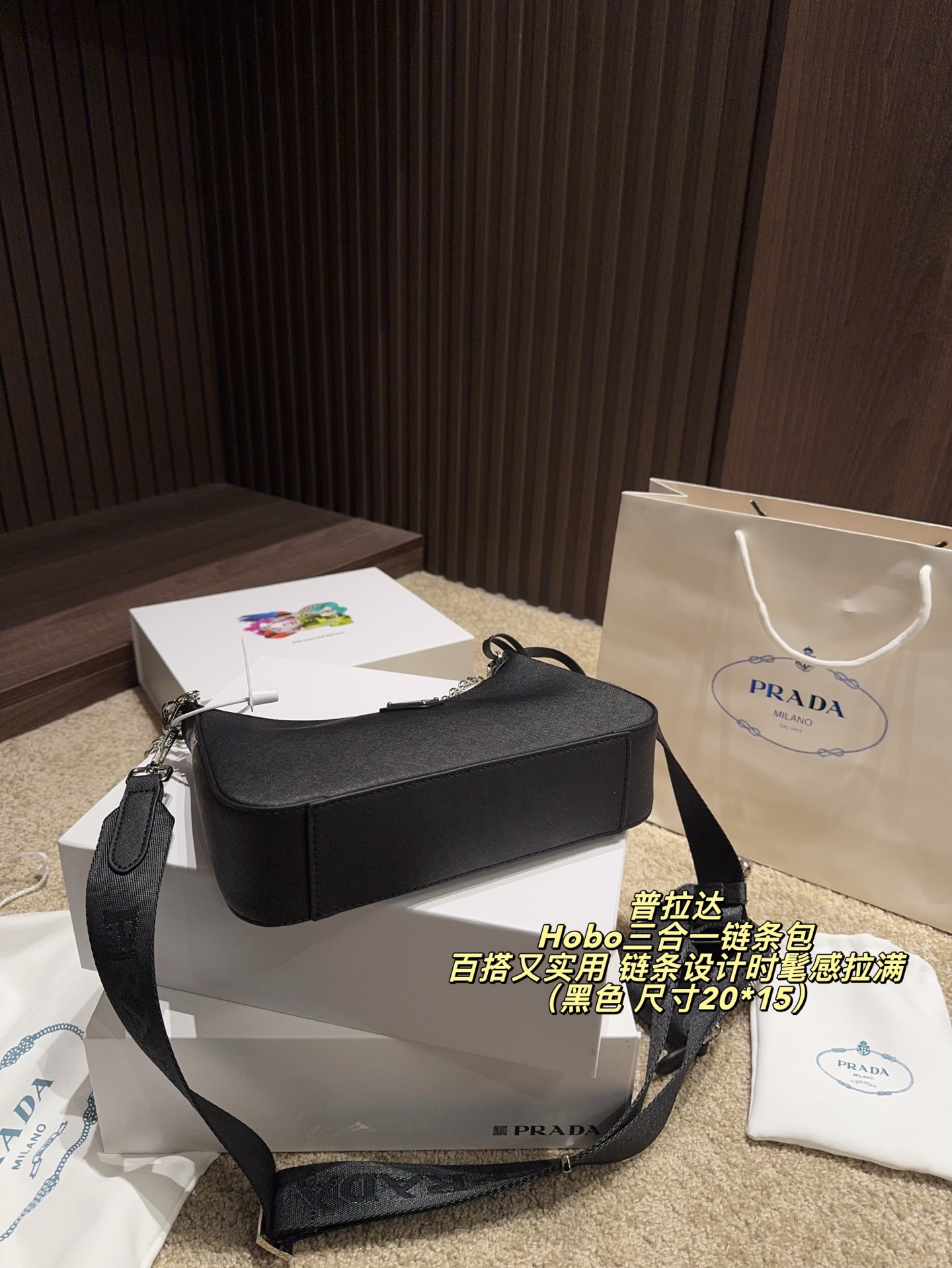 Luxury Bag #XN3X