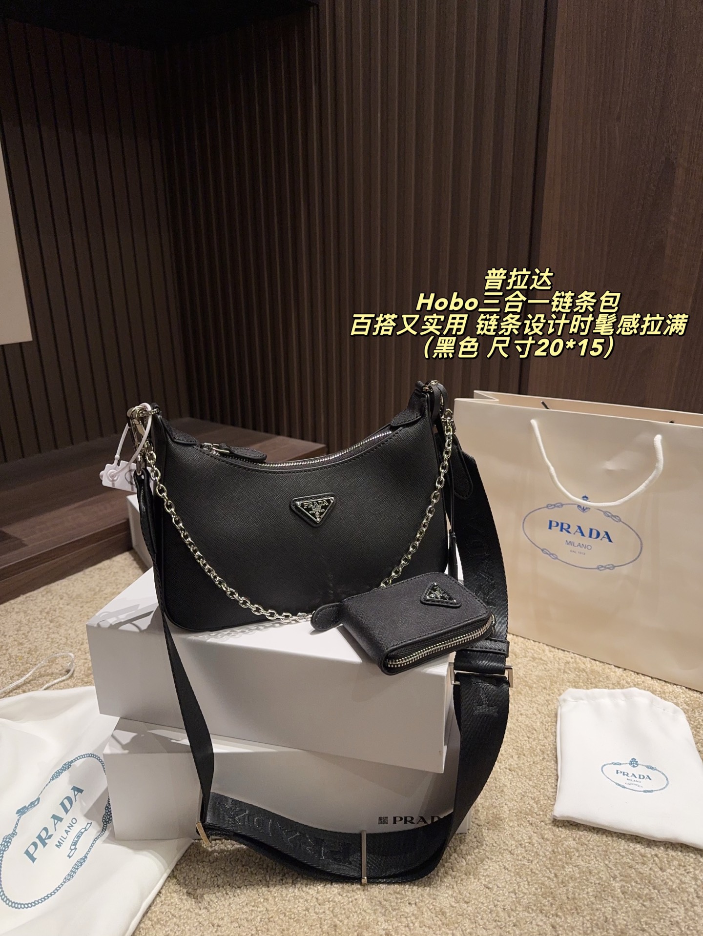 Luxury Bag #XN3X