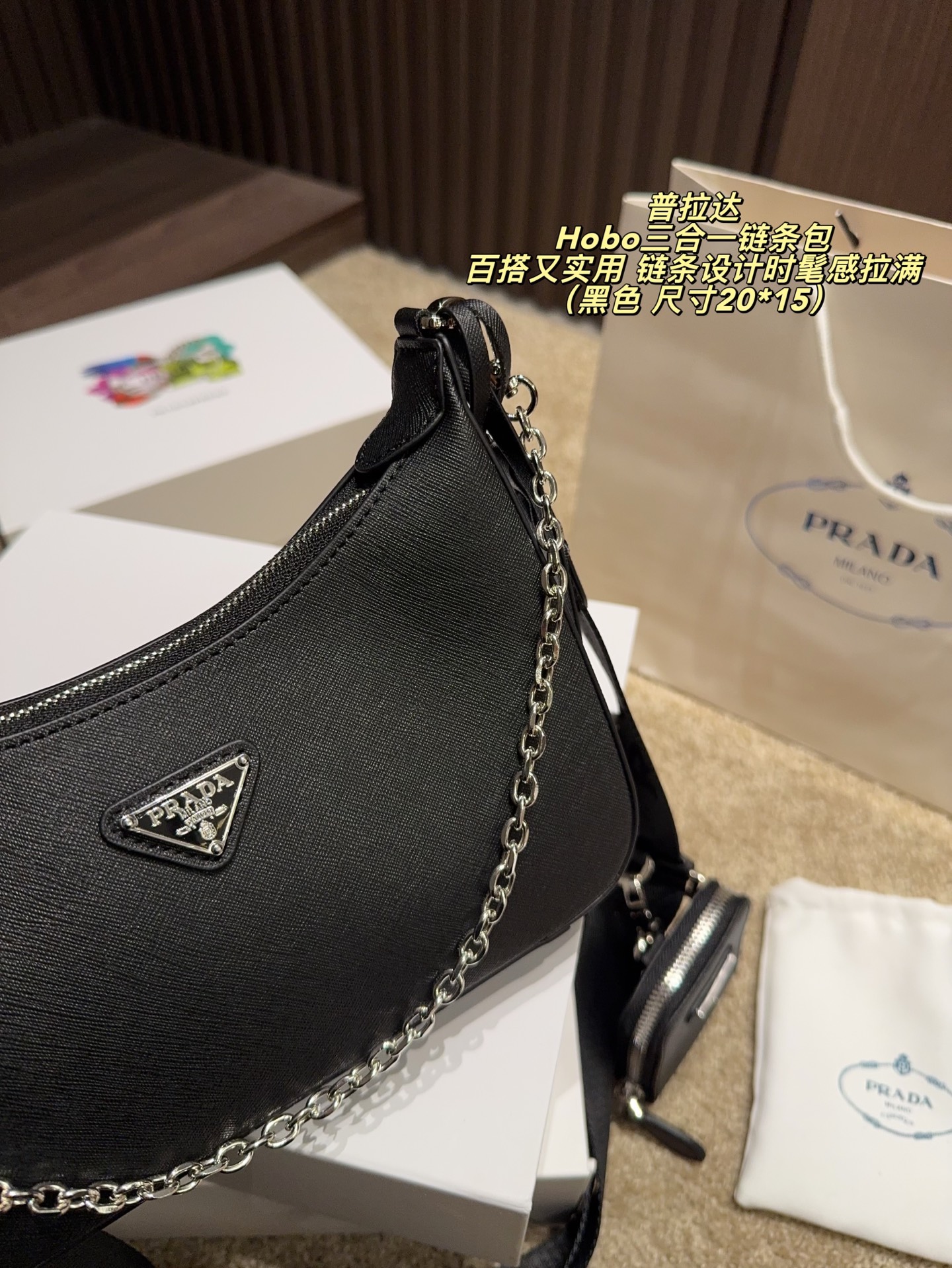 Luxury Bag #XN3X