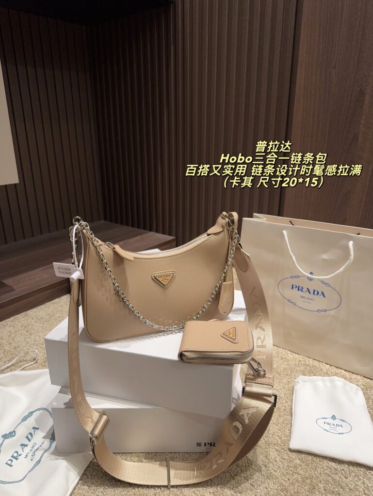 Prada Beige Shoulder Bag editorial product context 1