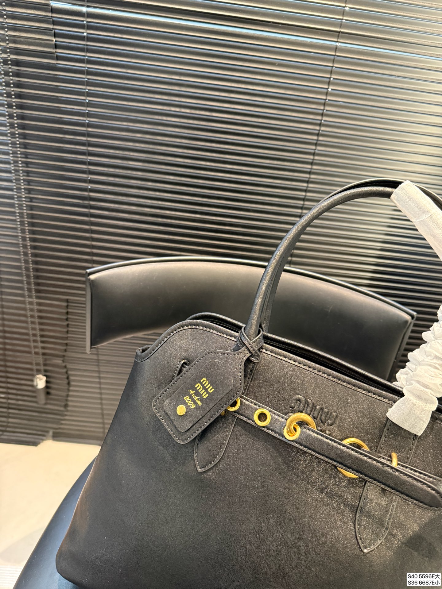 Miu Miu Handbag