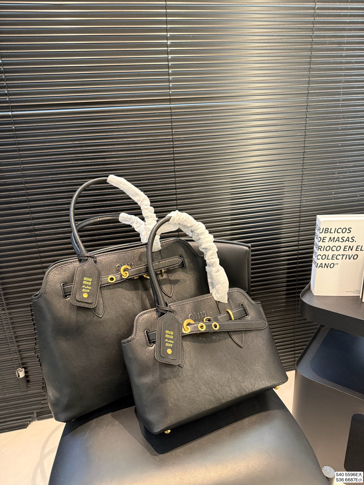 Miu Miu Handbag