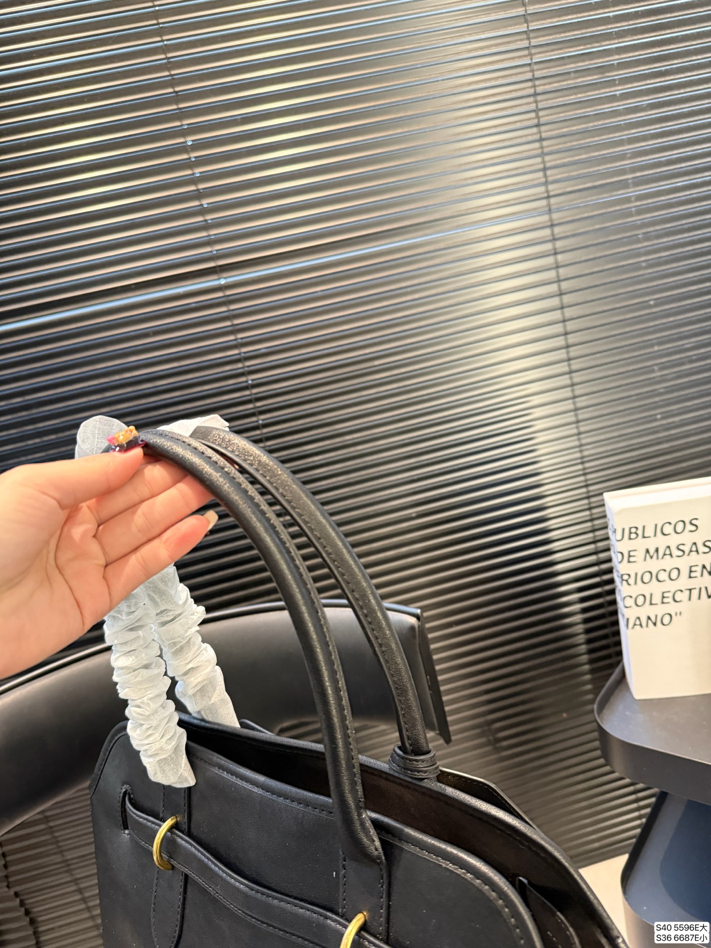 Miu Miu Handbag