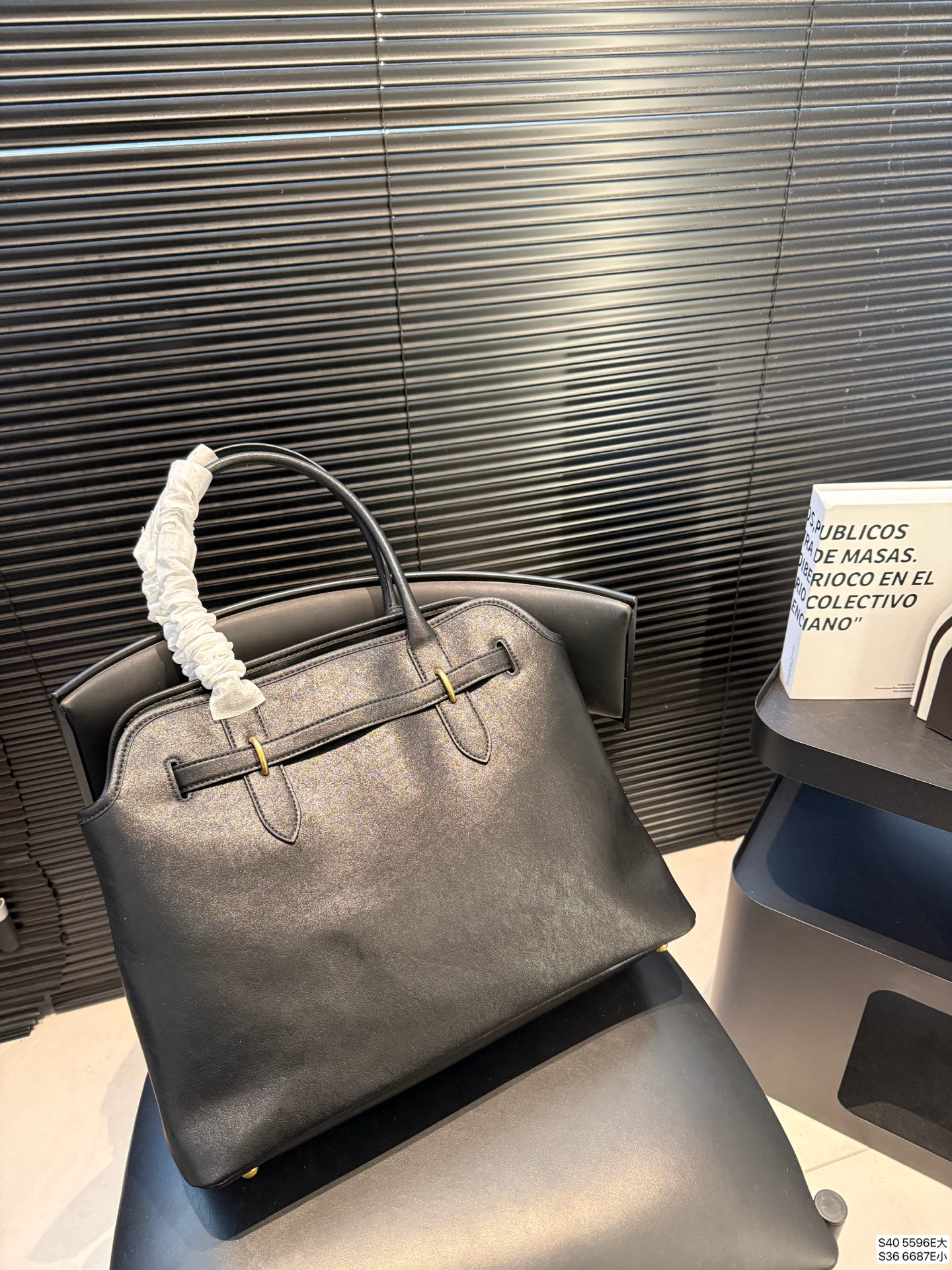 Miu Miu Handbag