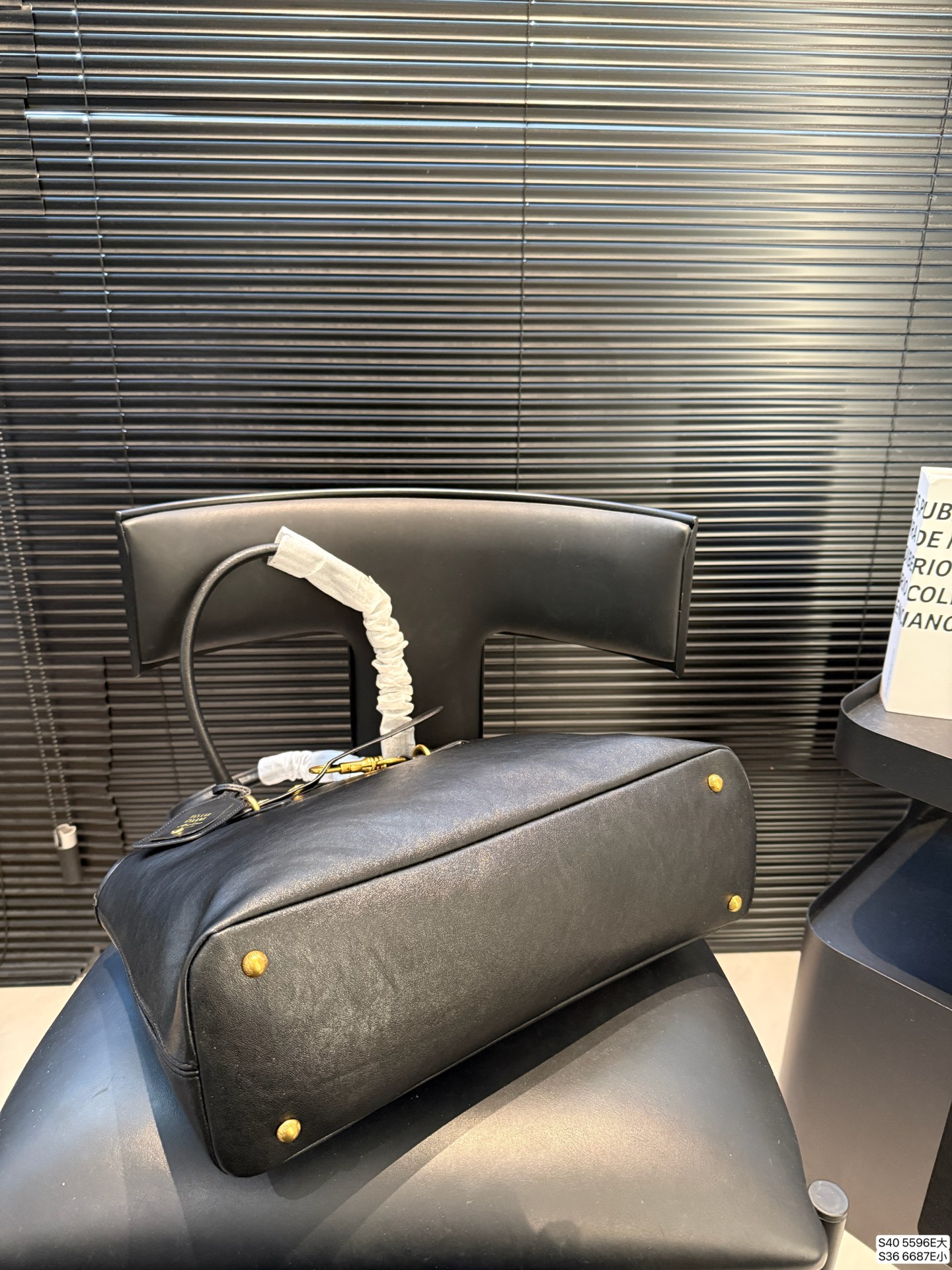 Miu Miu Handbag
