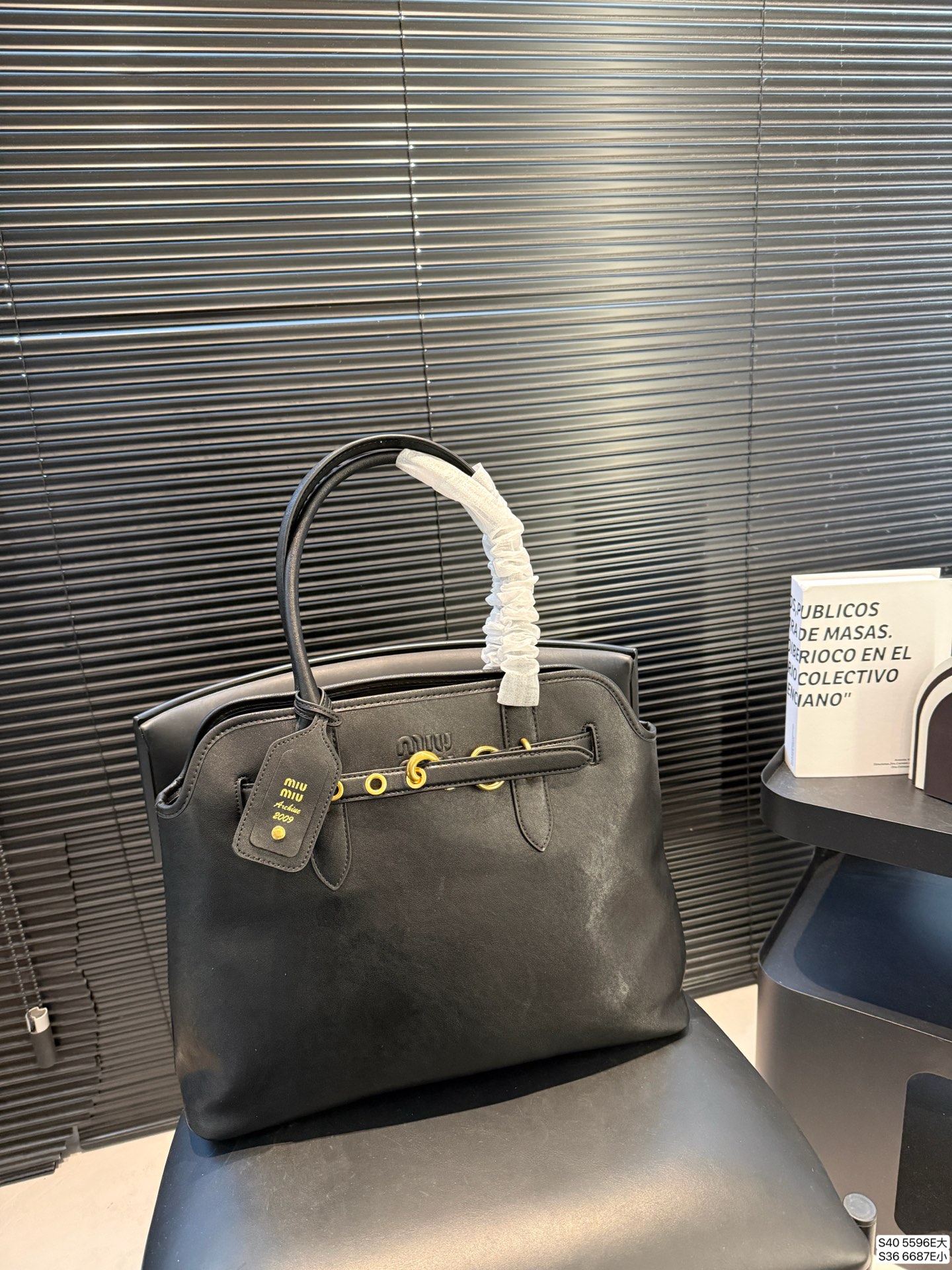 Miu Miu Handbag