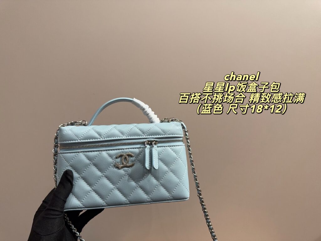 Chanel Case Blue Leather Vanity Bag editorial product context 2