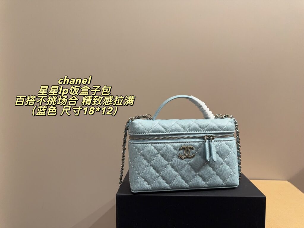 Chanel Case Blue Leather Vanity Bag editorial product context 1