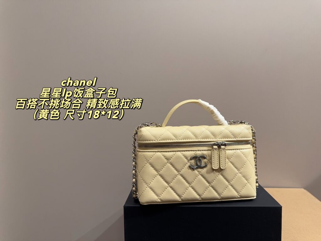 Chanel Case Ring Metal White Vanity Bag editorial product context 2