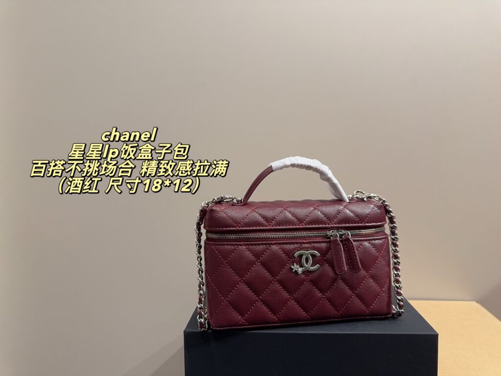 Chanel Case Ring Metal White Vanity Bag editorial product context 3