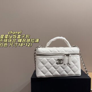 Chanel Vanity Case