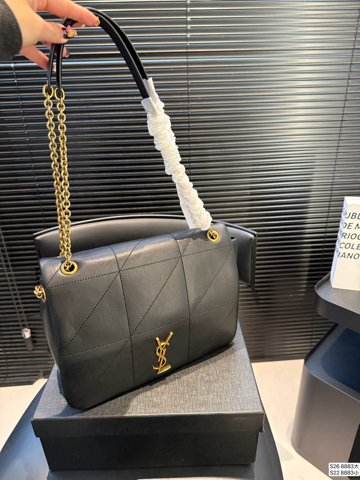 Saint Laurent Shoulder Bag