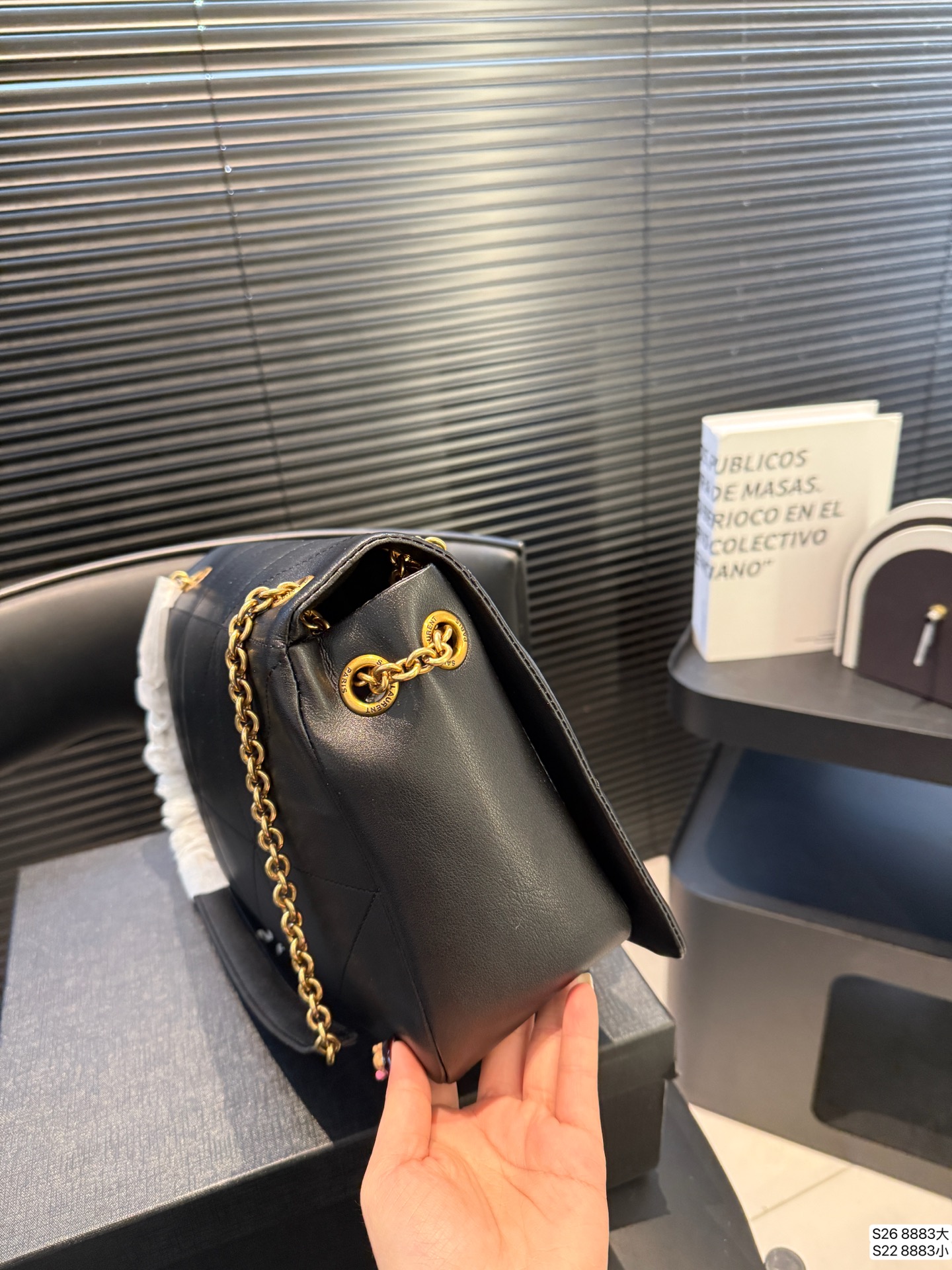Saint Laurent Shoulder Bag