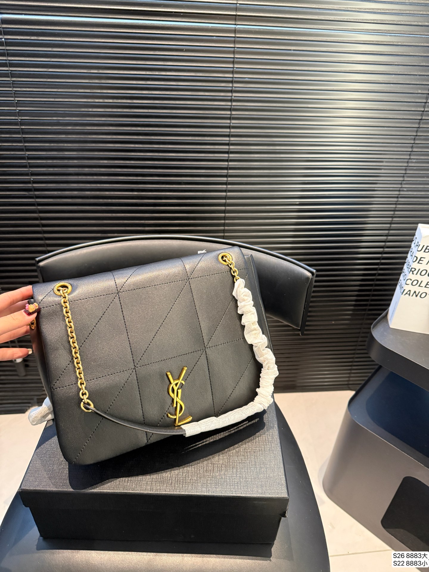 Saint Laurent Shoulder Bag