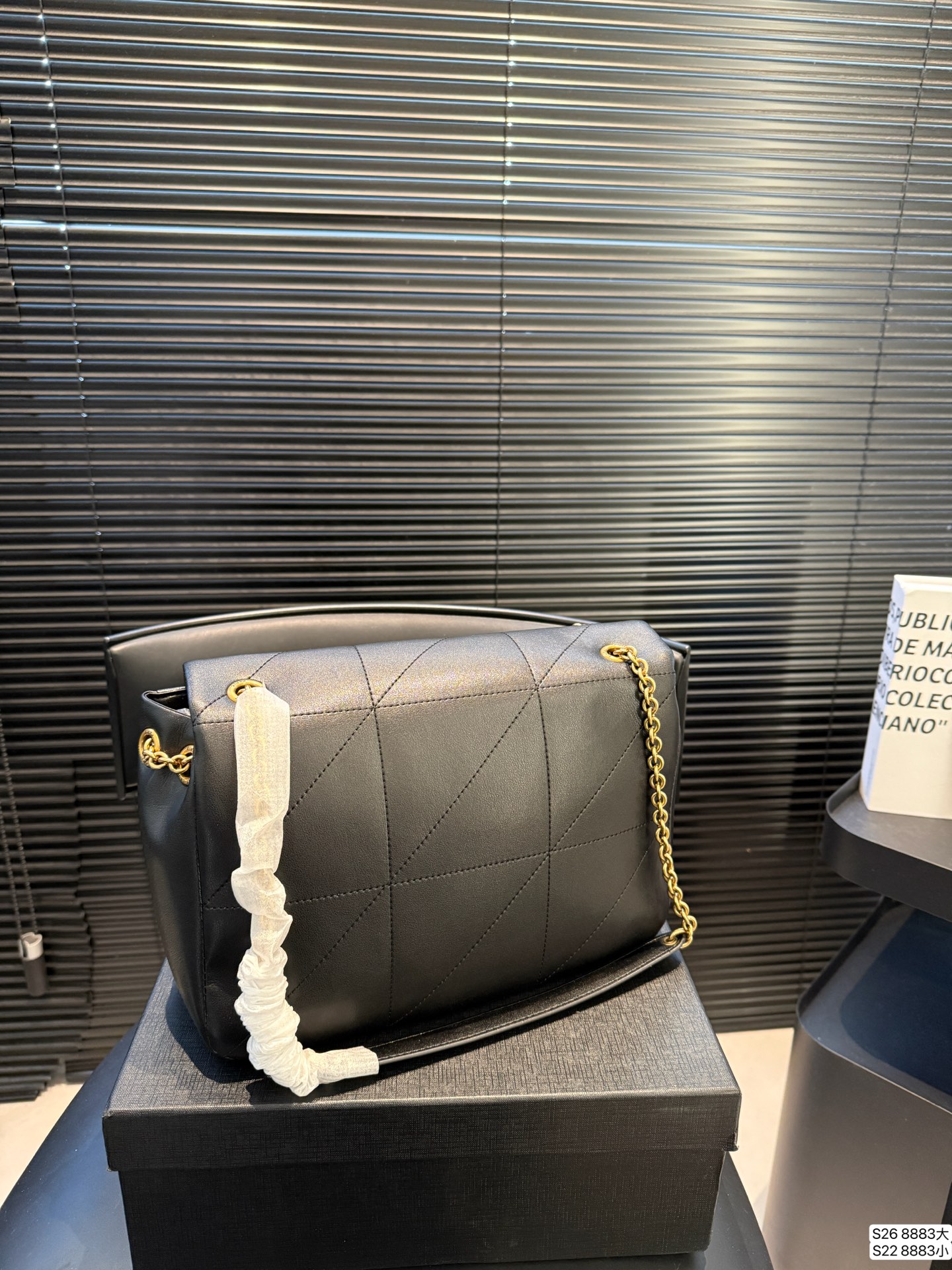 Saint Laurent Shoulder Bag