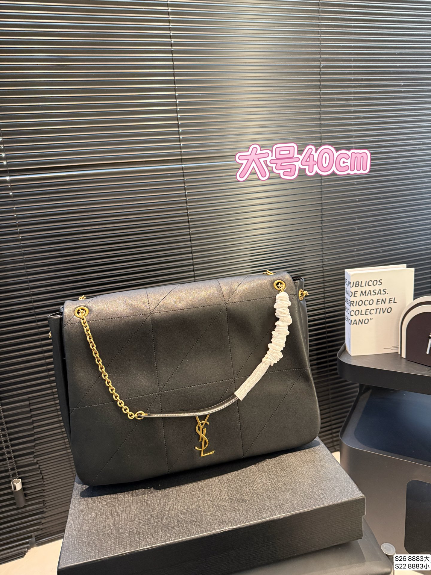 Saint Laurent Loulou Shoulder Bag