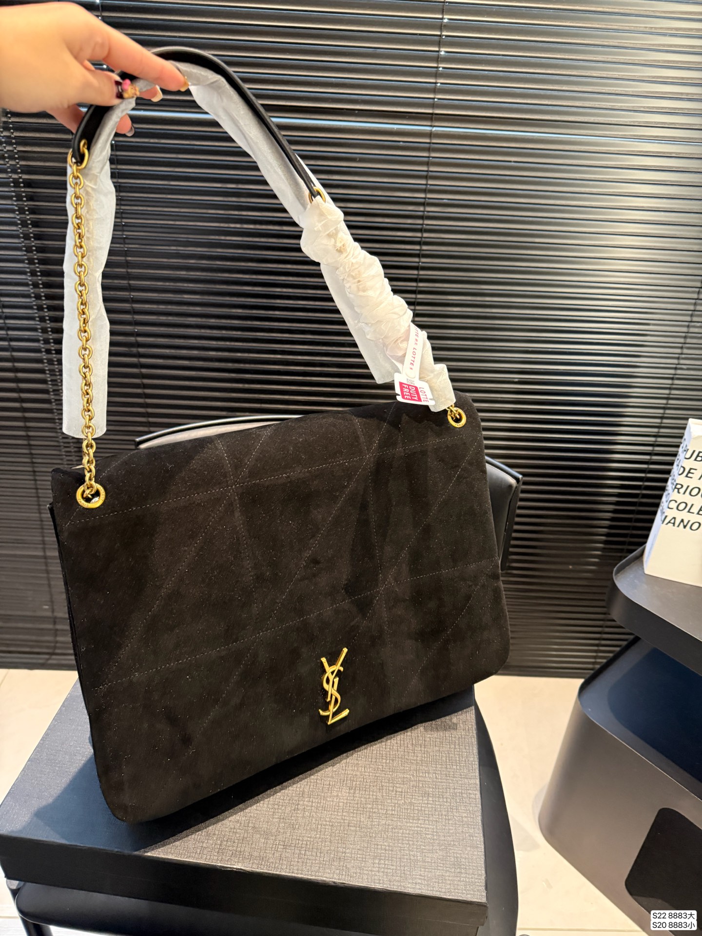 Luxury Bag #V2KP