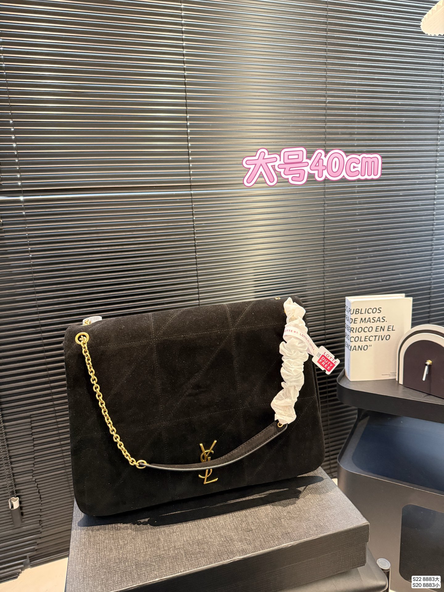 Luxury Bag #WV5Y