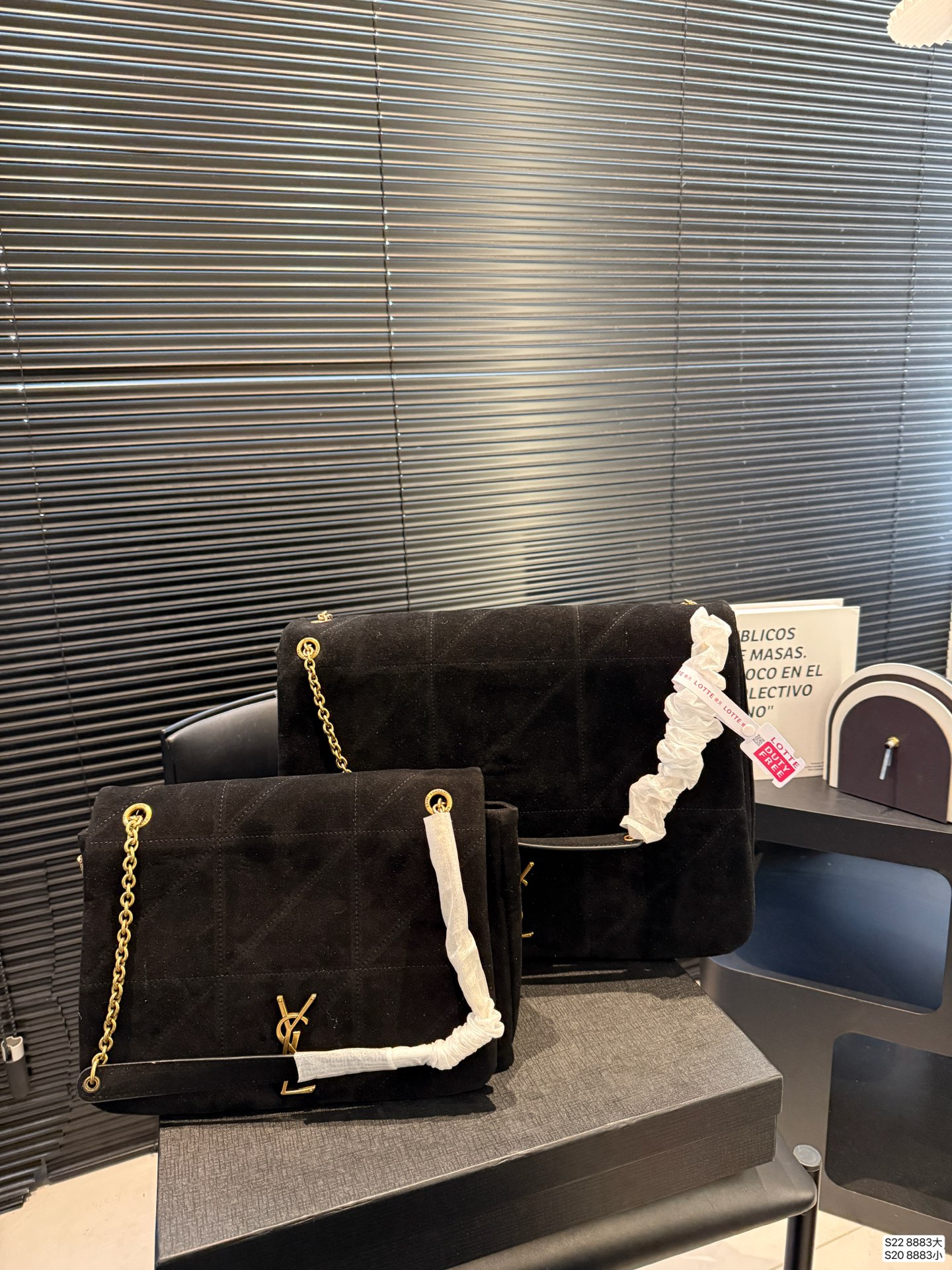 Saint Laurent Shoulder Bag