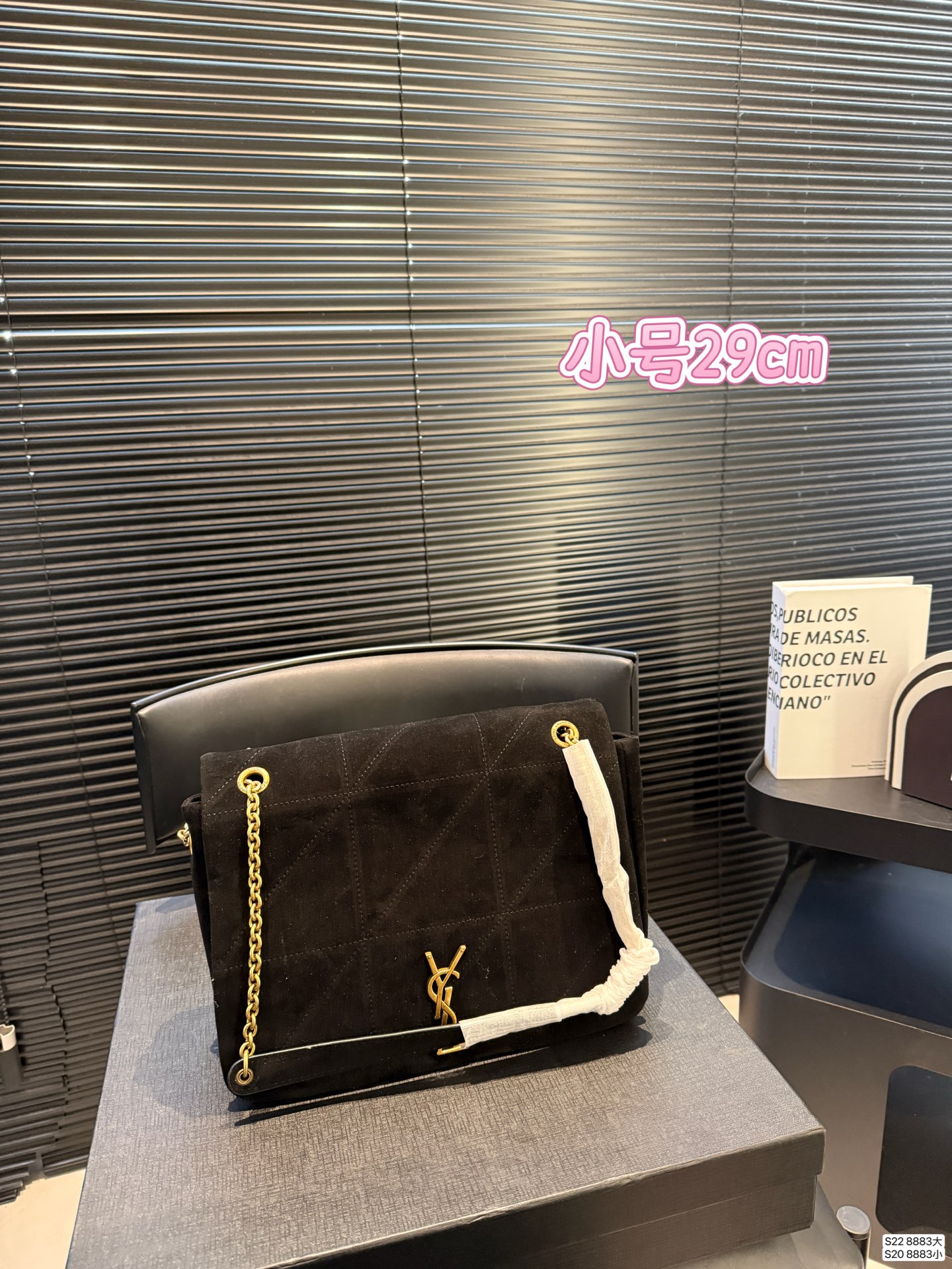 Luxury Bag #WV5Y