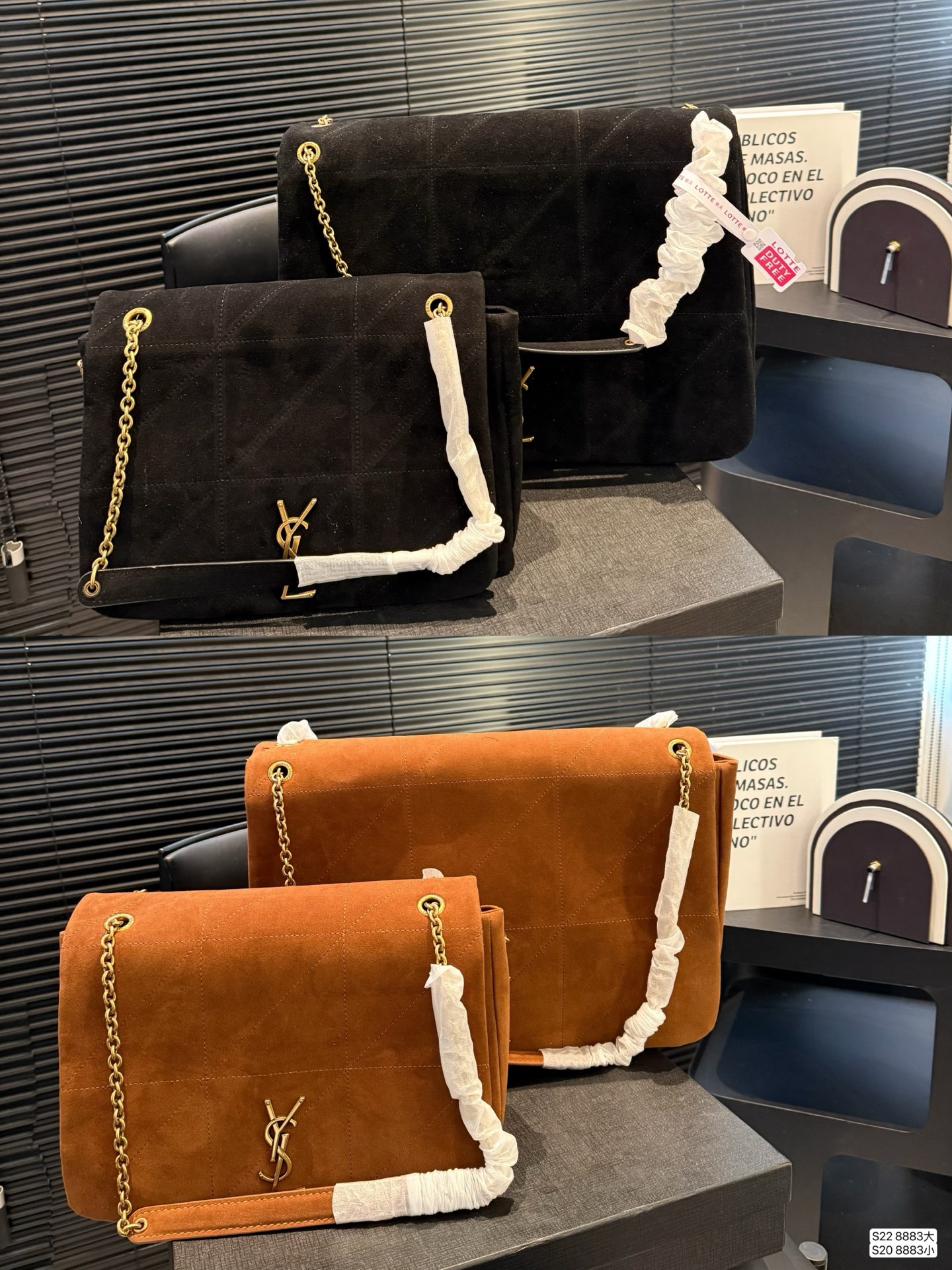 Saint Laurent Shoulder Bag