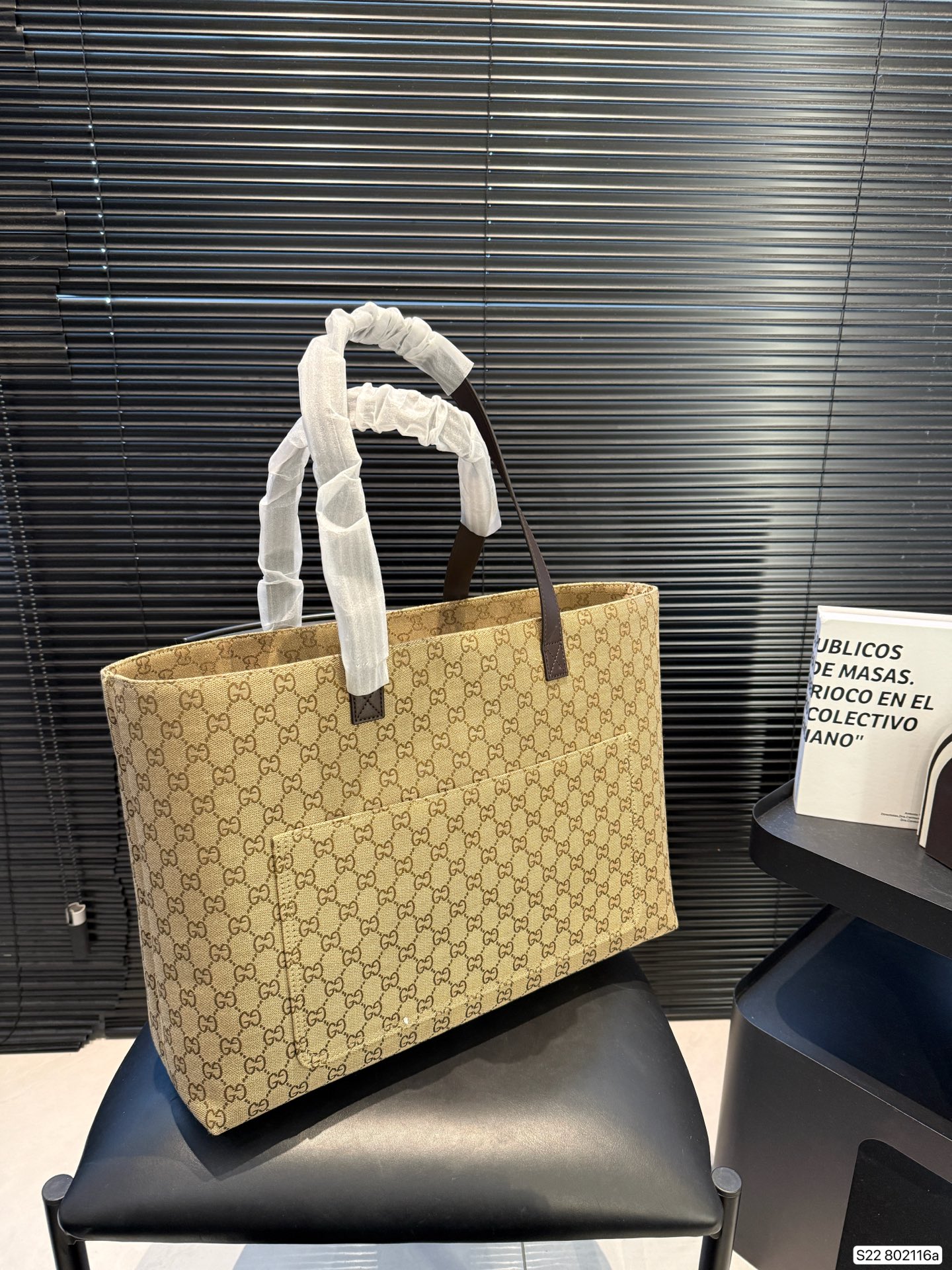 Gucci Tote Bag