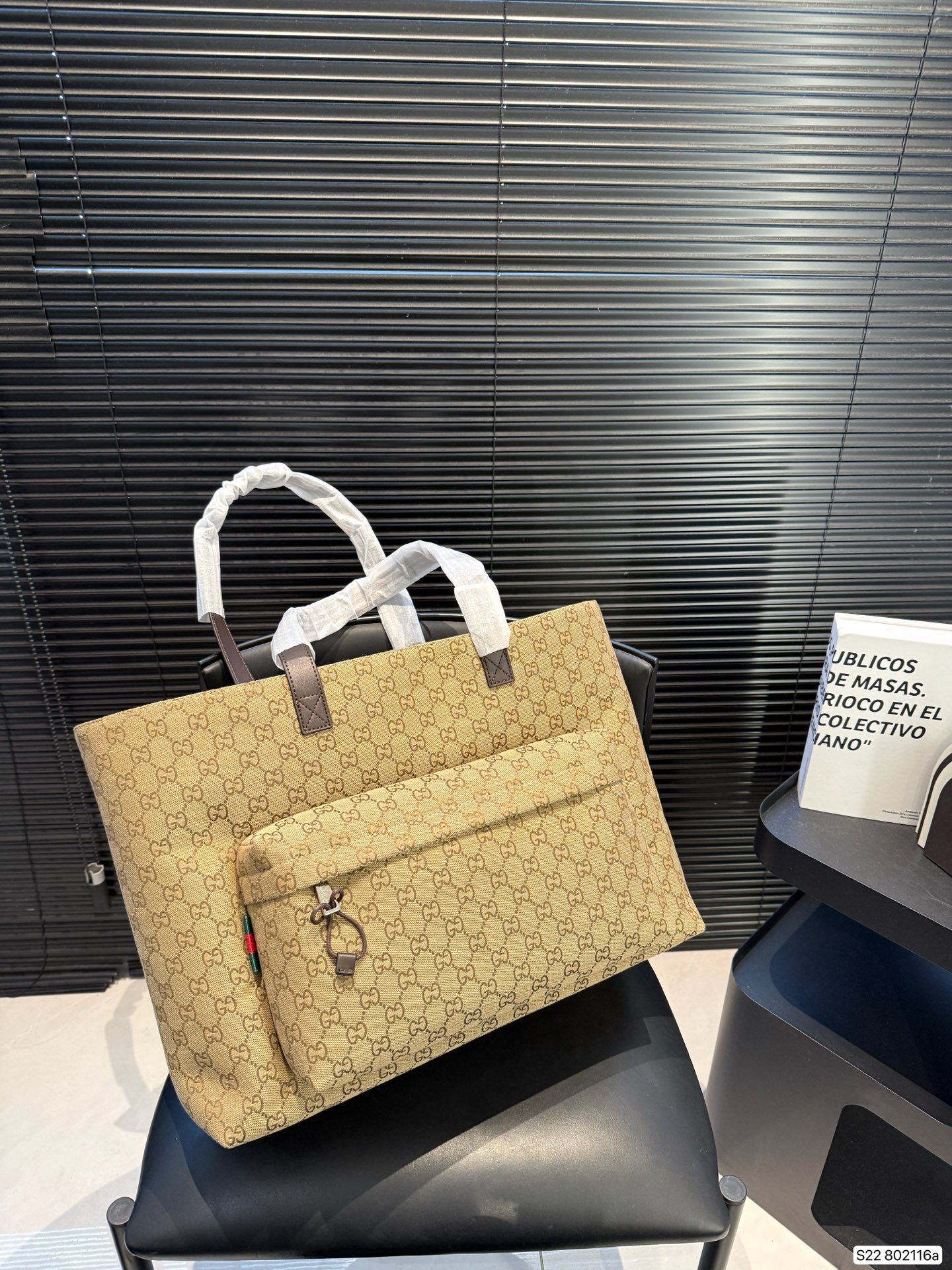 Gucci Tote Bag