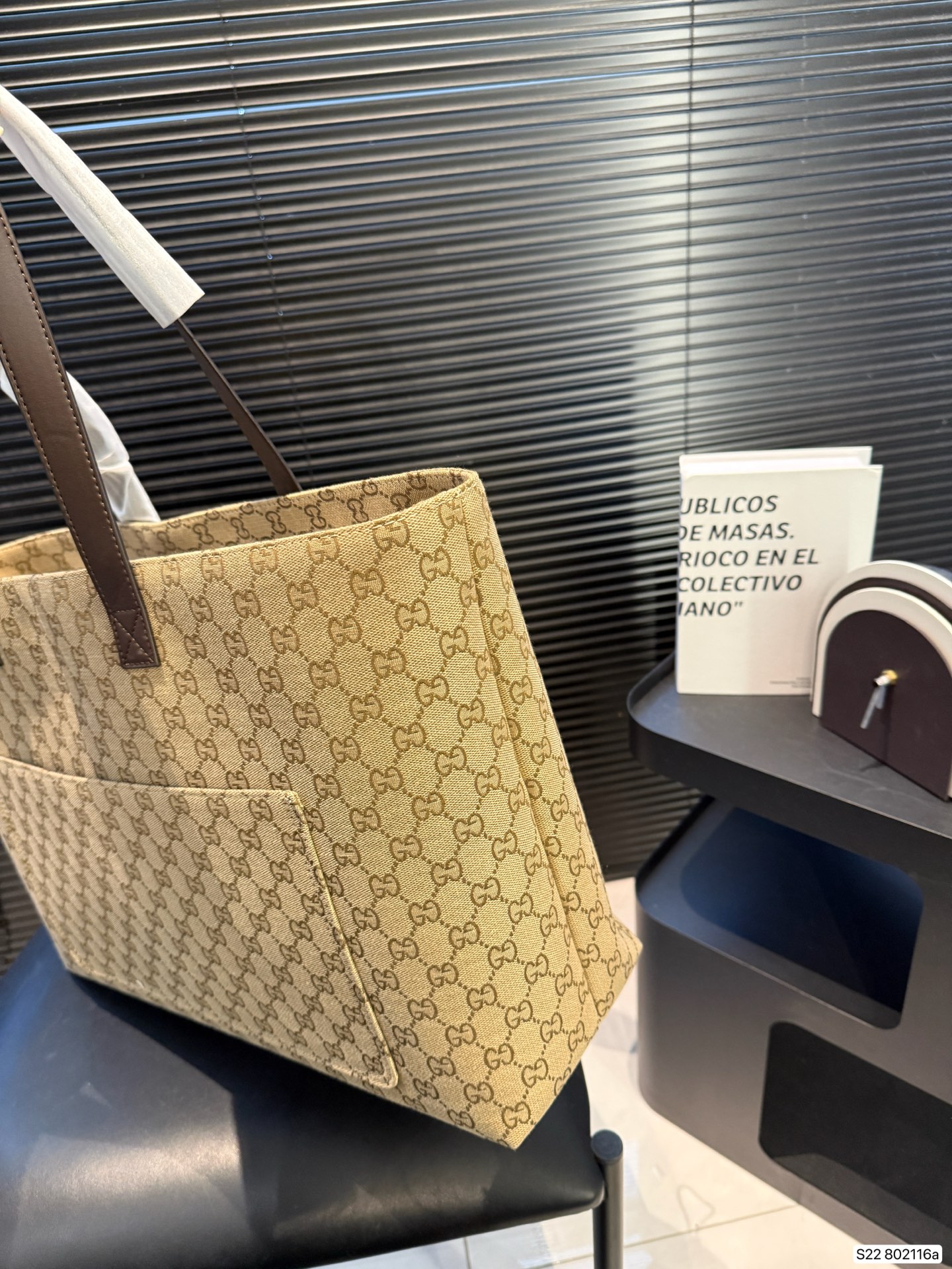 Gucci Tote Bag