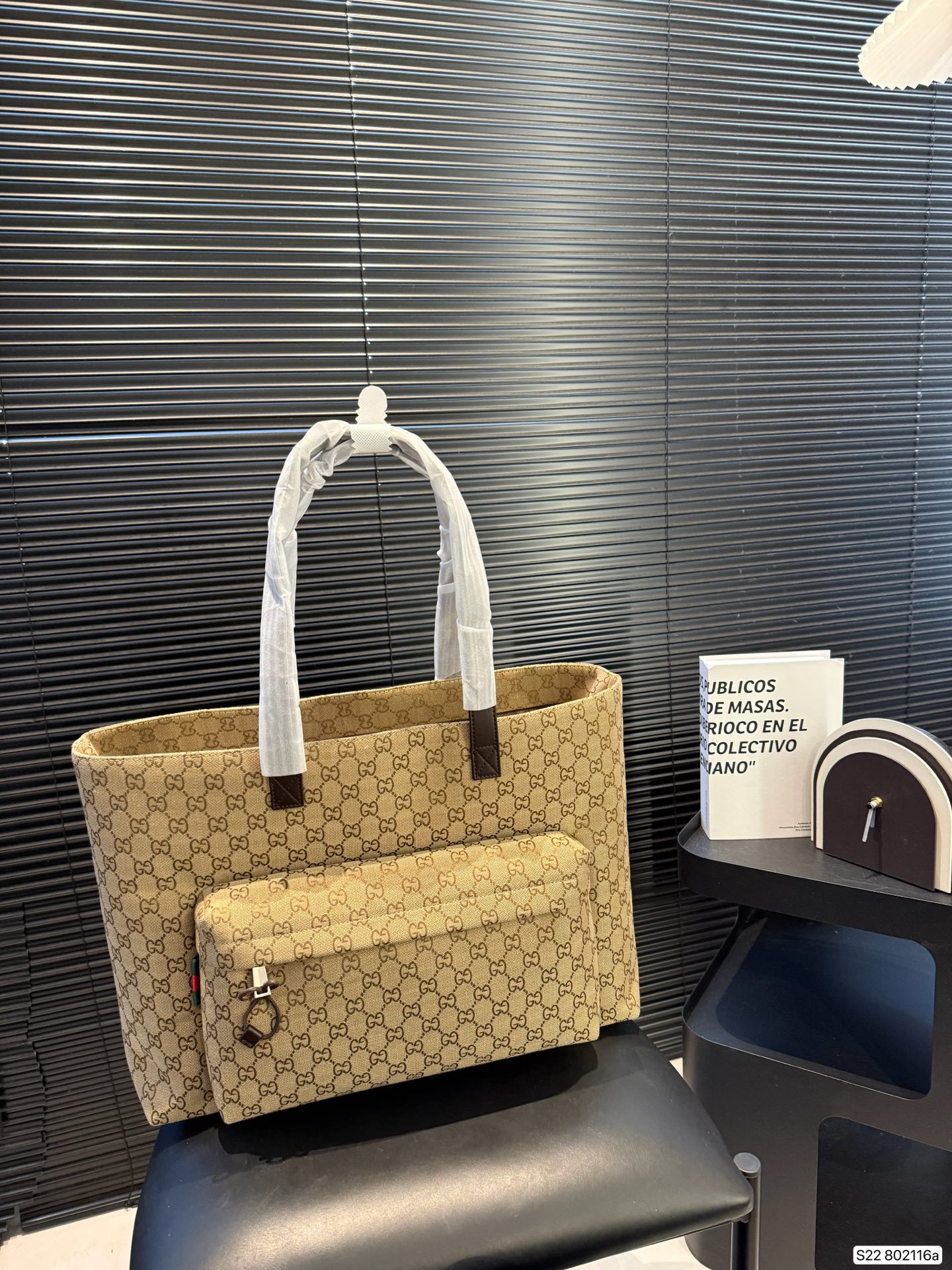 Gucci Tote Bag