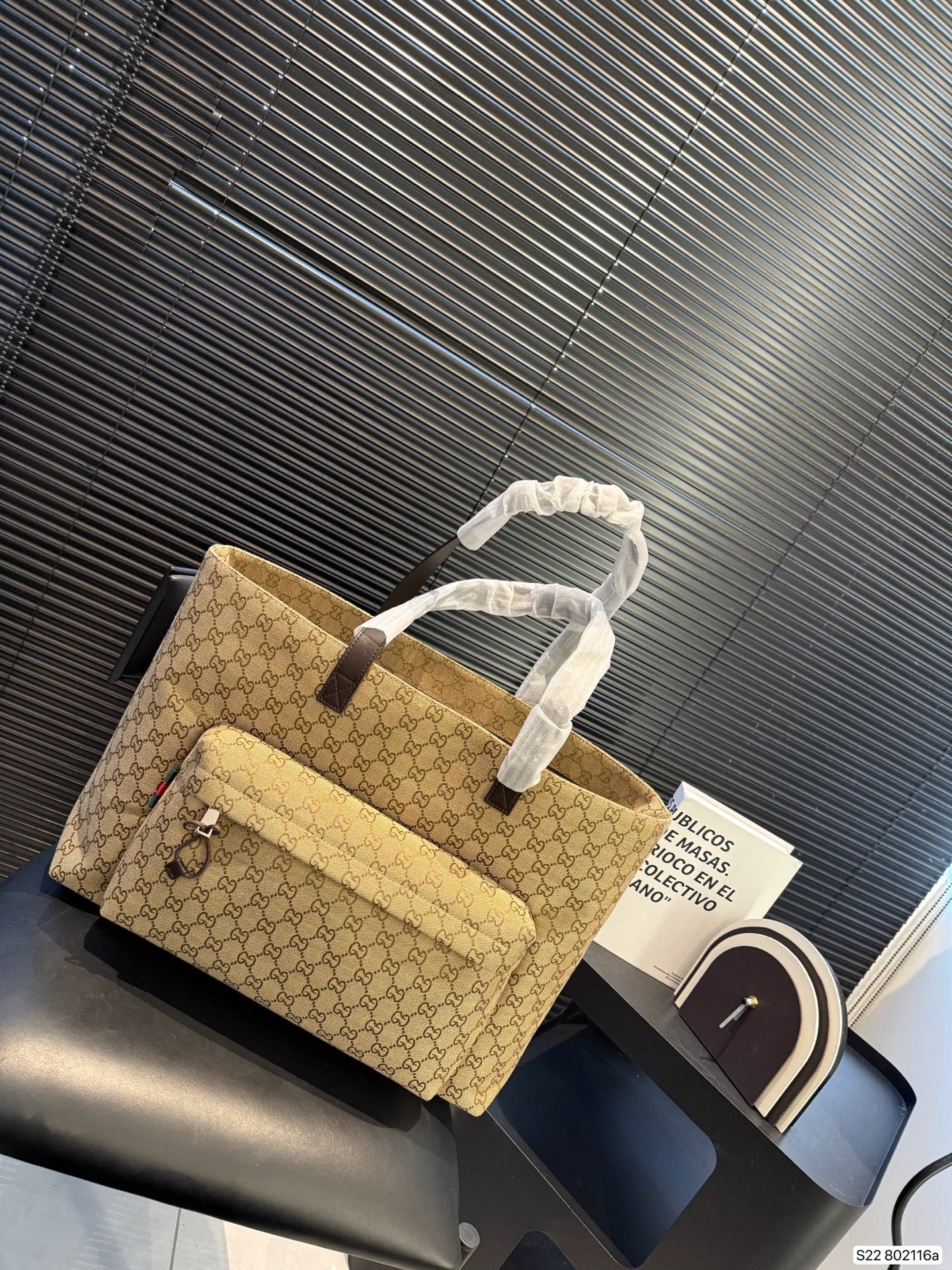 Gucci Tote Bag