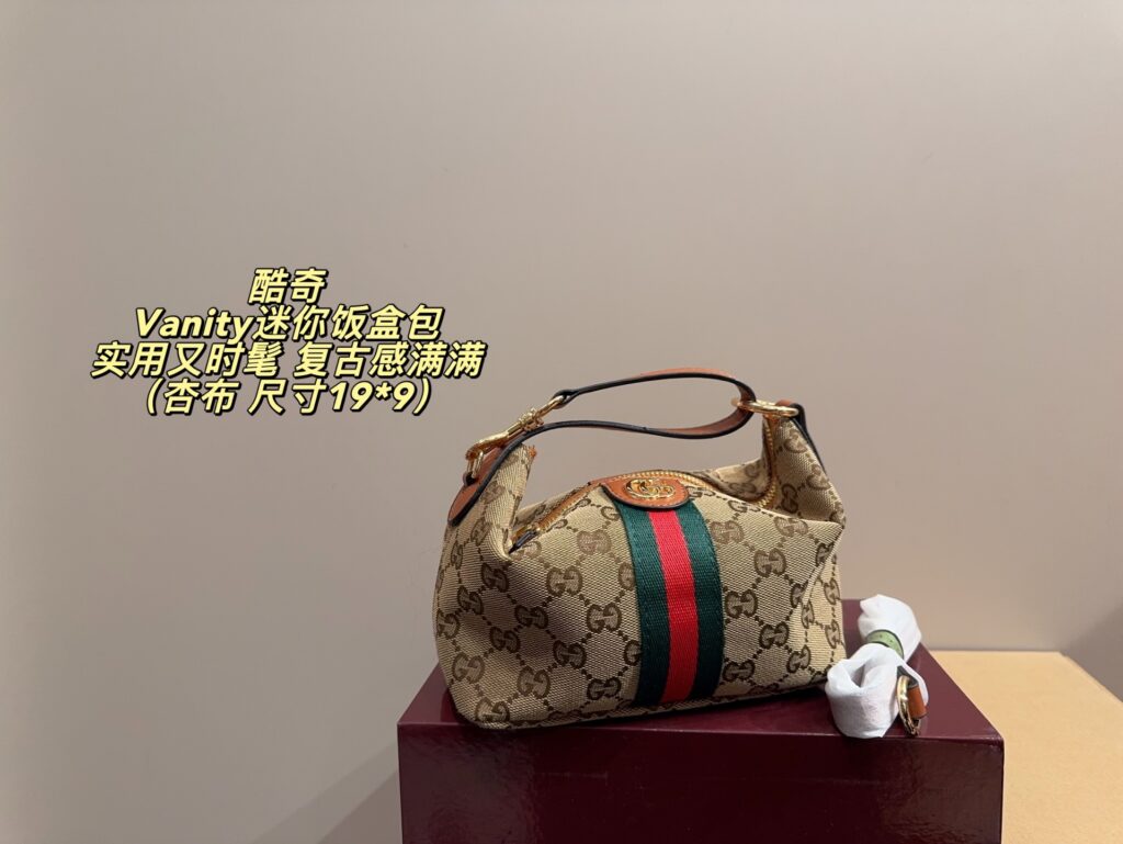 Gucci 19 Gg Supreme Web Mini Vanity Bag editorial product context 2