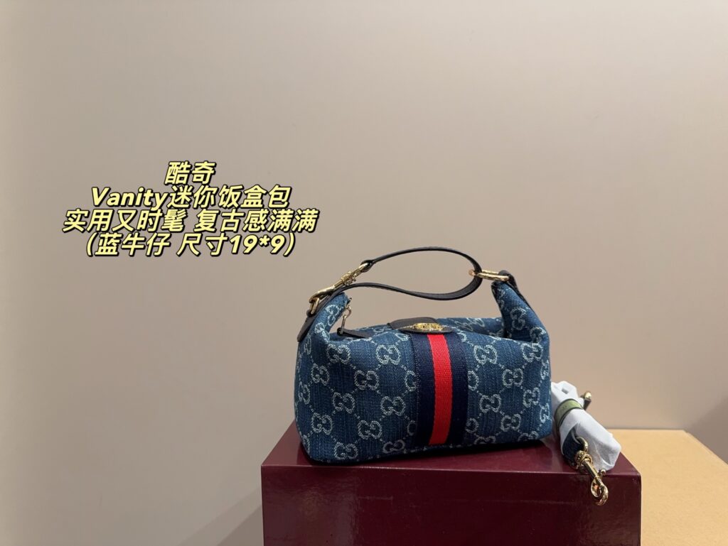Gucci 19 Gg Supreme Web Mini Vanity Bag editorial product context 3