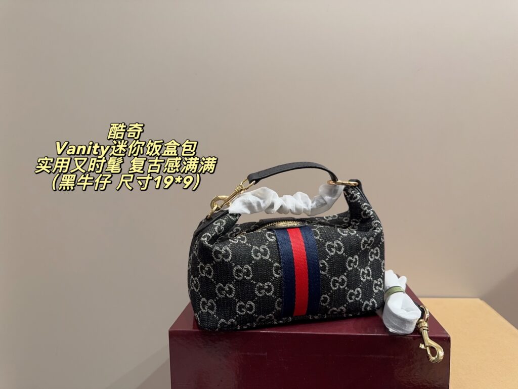 Gucci 19 Gg Supreme Web Mini Vanity Bag editorial product context 1