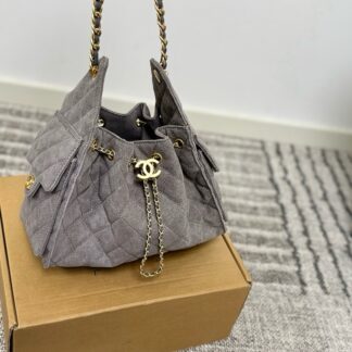 Chanel Bucket Bag
