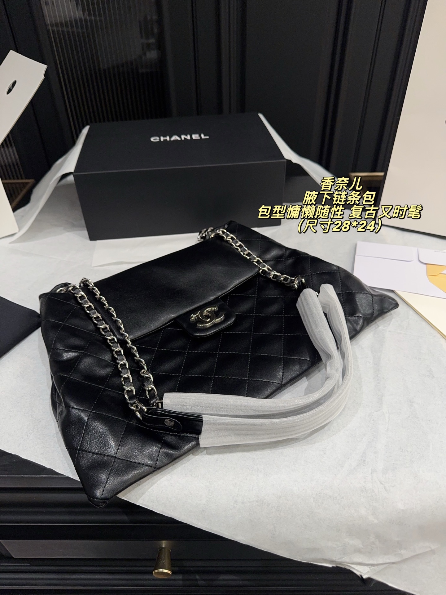 Chanel P175 28 24 Bag