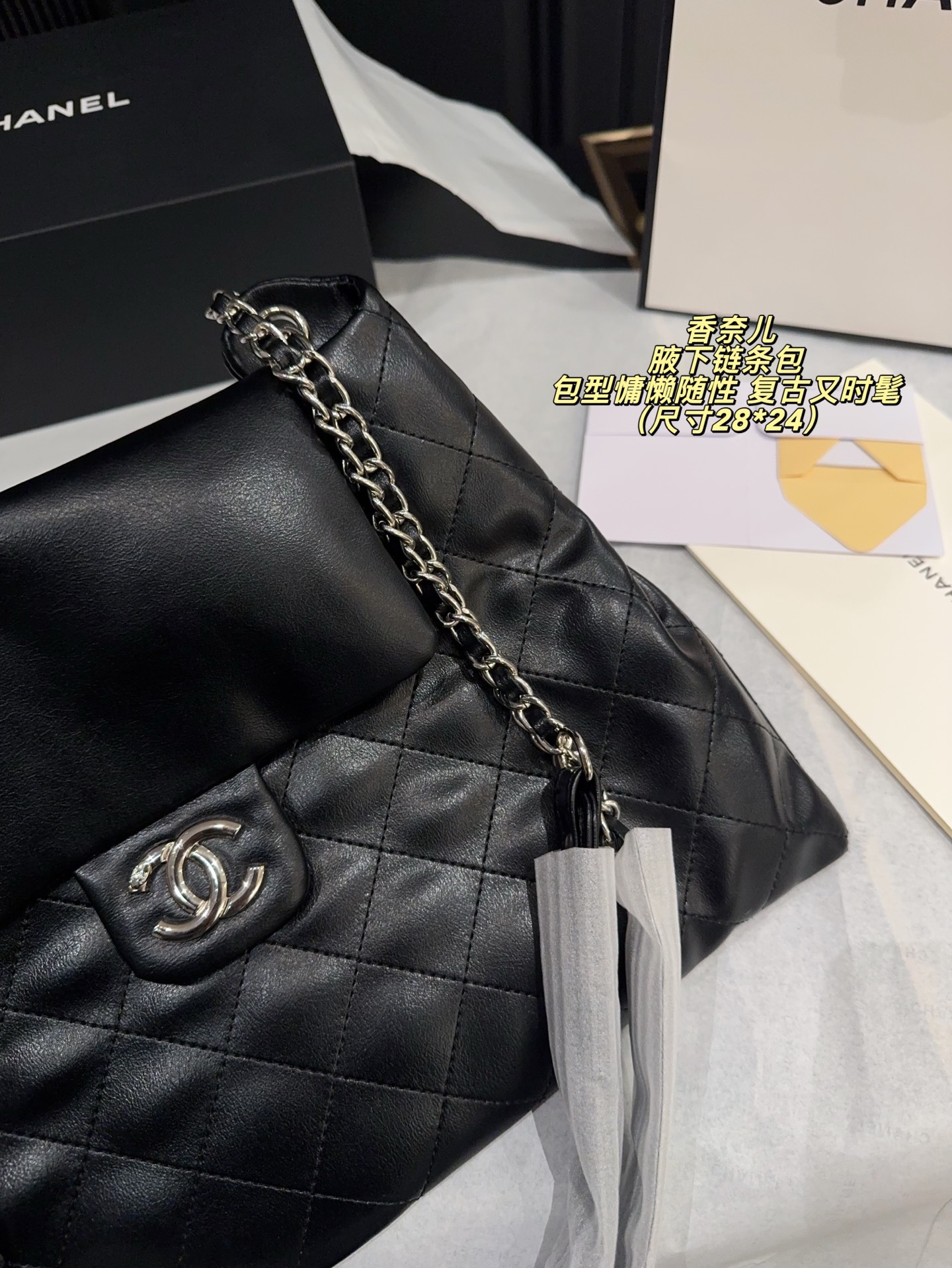 Chanel P175 28 24 Bag