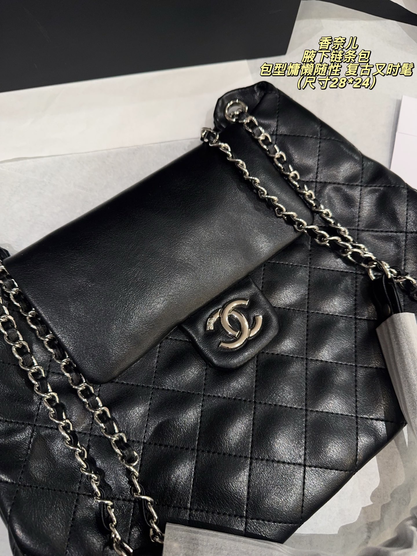 Chanel P175 28 24 Bag