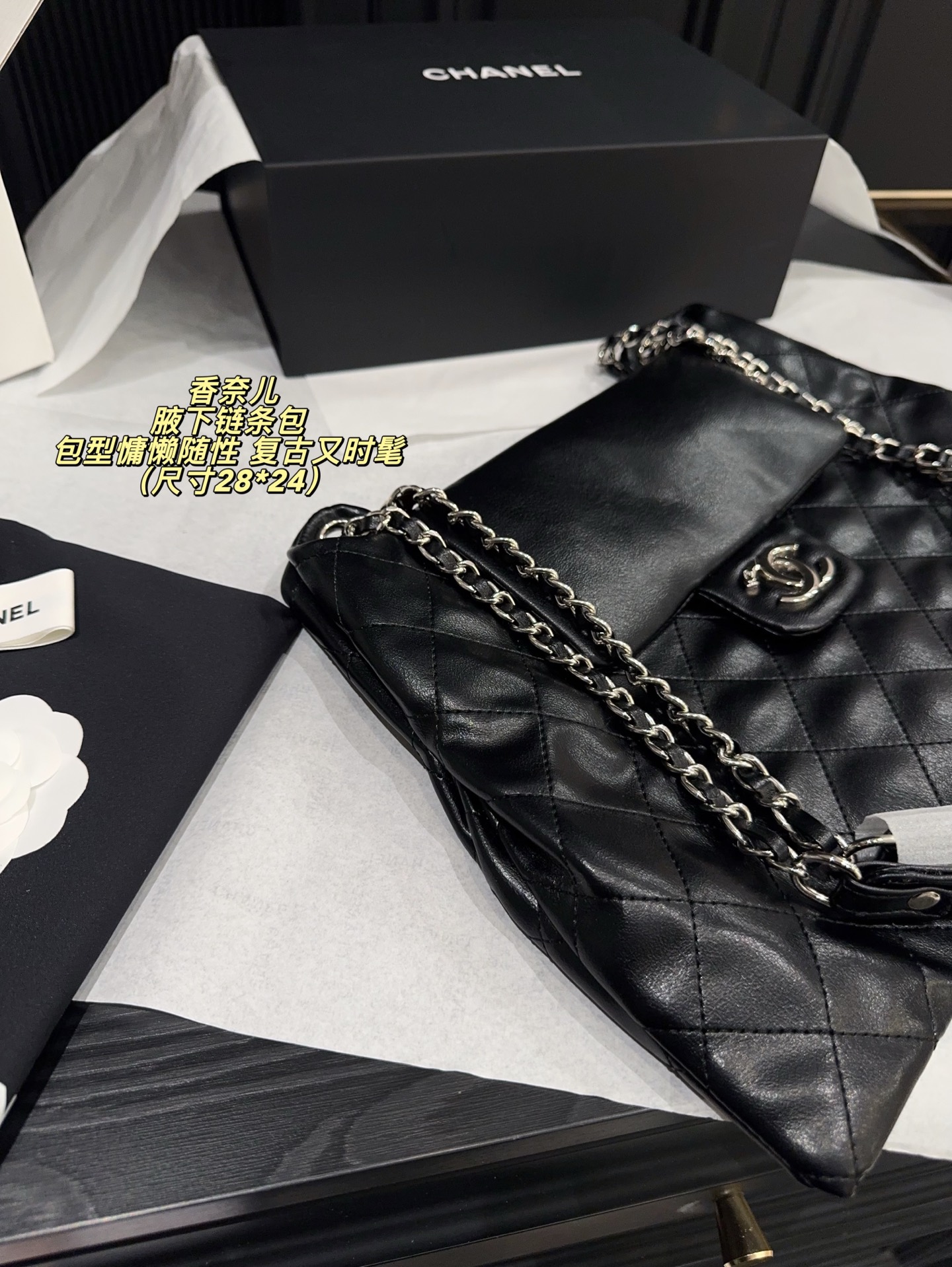 Chanel P175 28 24 Bag