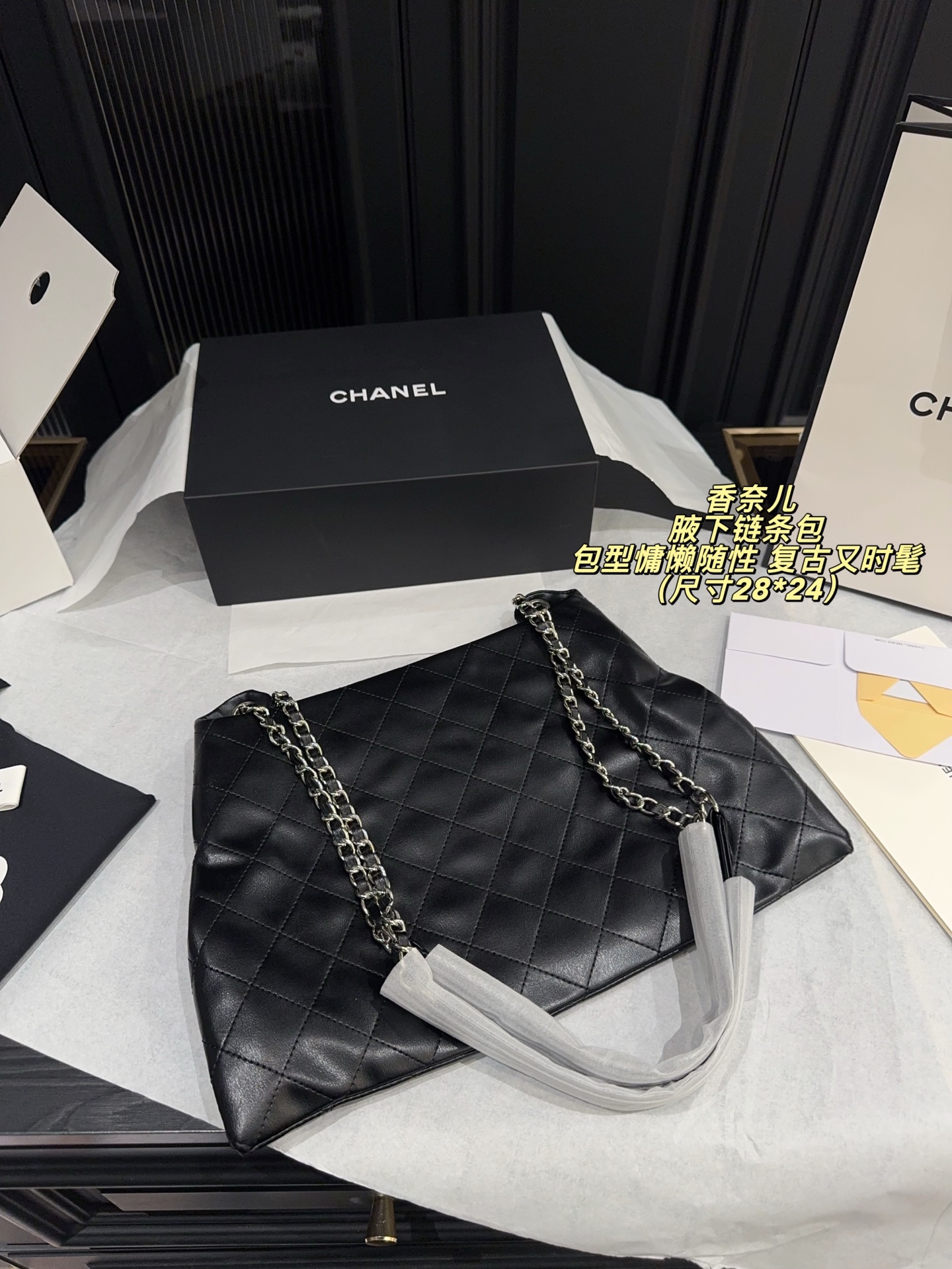 Chanel P175 28 24 Bag