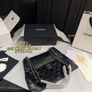 Chanel P175 28 24 Bag