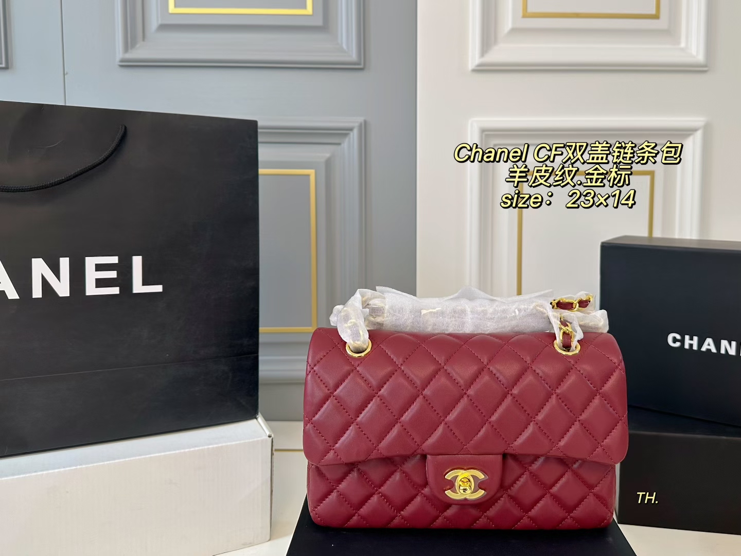 Chanel P140 size 23 14 CF Bag
