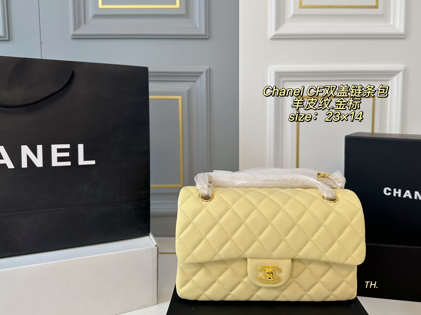 Chanel P140 size 23 14 CF Bag