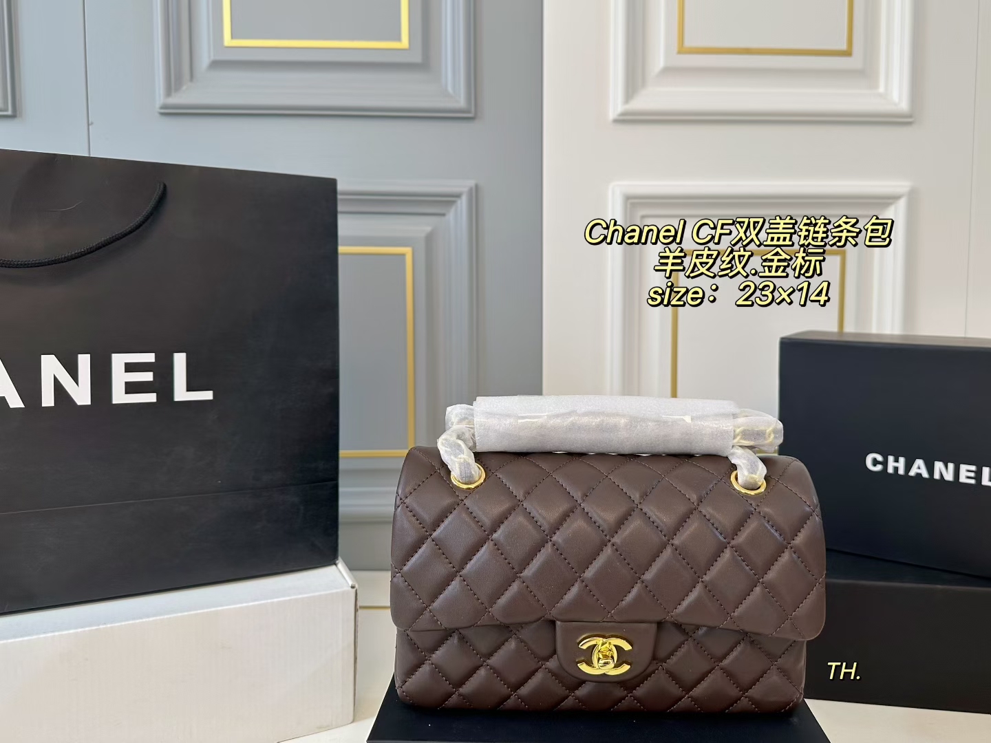 Chanel P140 size 23 14 CF Bag