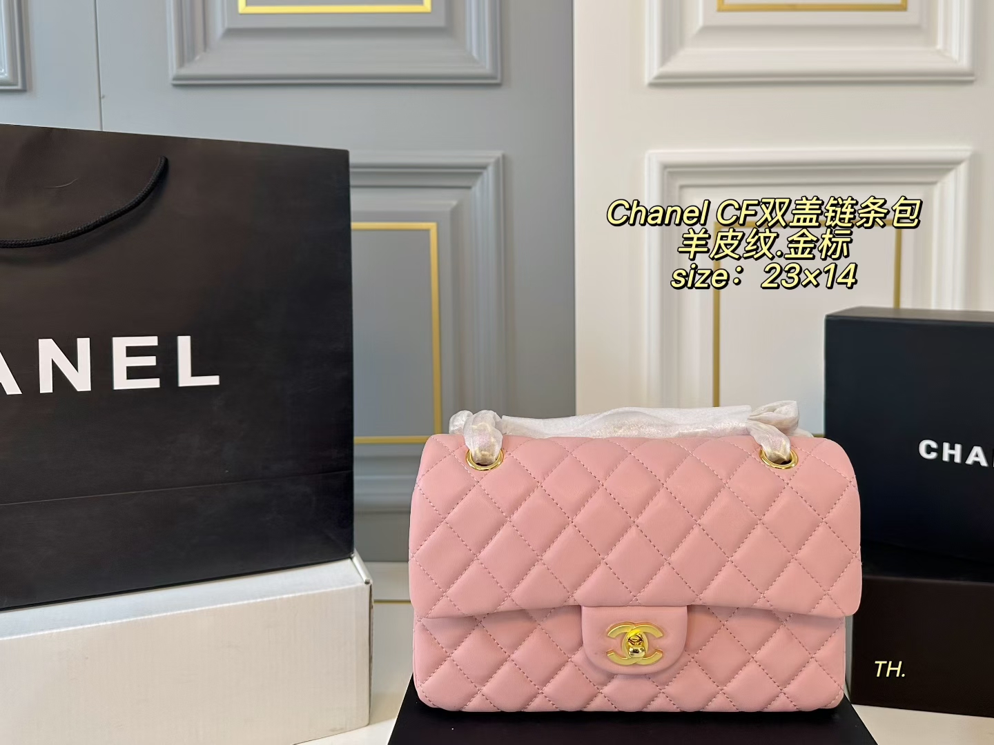 Chanel P140 size 23 14 CF Bag