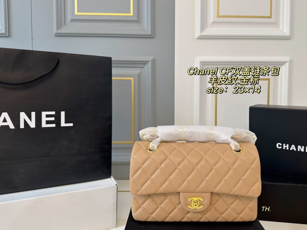 Chanel P140 23 14 CF Clutch 1.9 x 1.1 x editorial product context 3