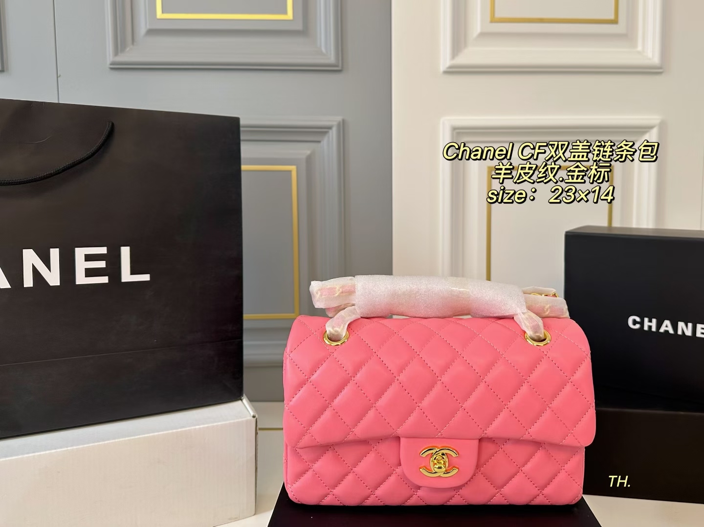 Chanel P140 size 23 14 CF Bag