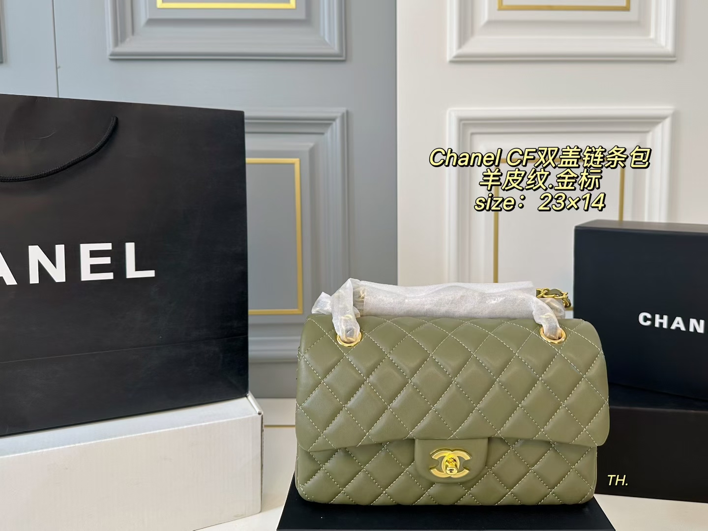 Chanel P140 size 23 14 CF Bag