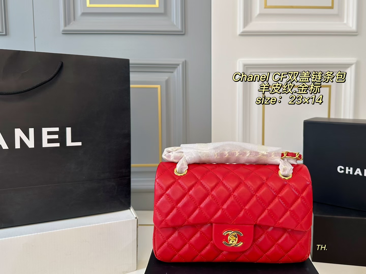 Chanel P140 size 23 14 CF Bag